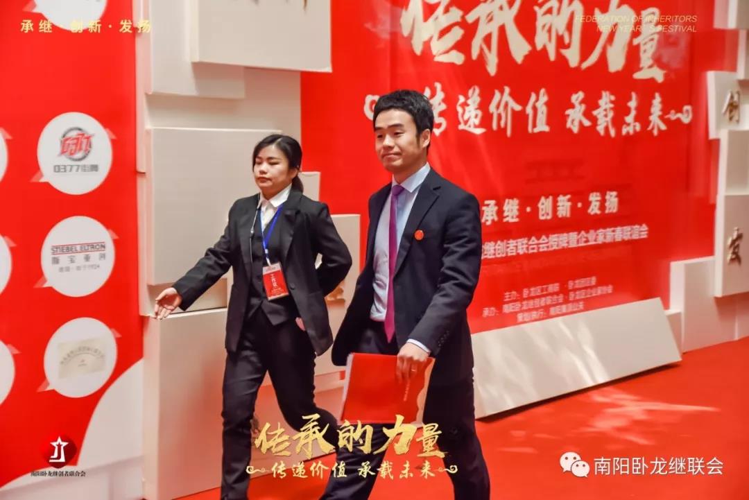 南阳金牛彩印集团有限公司