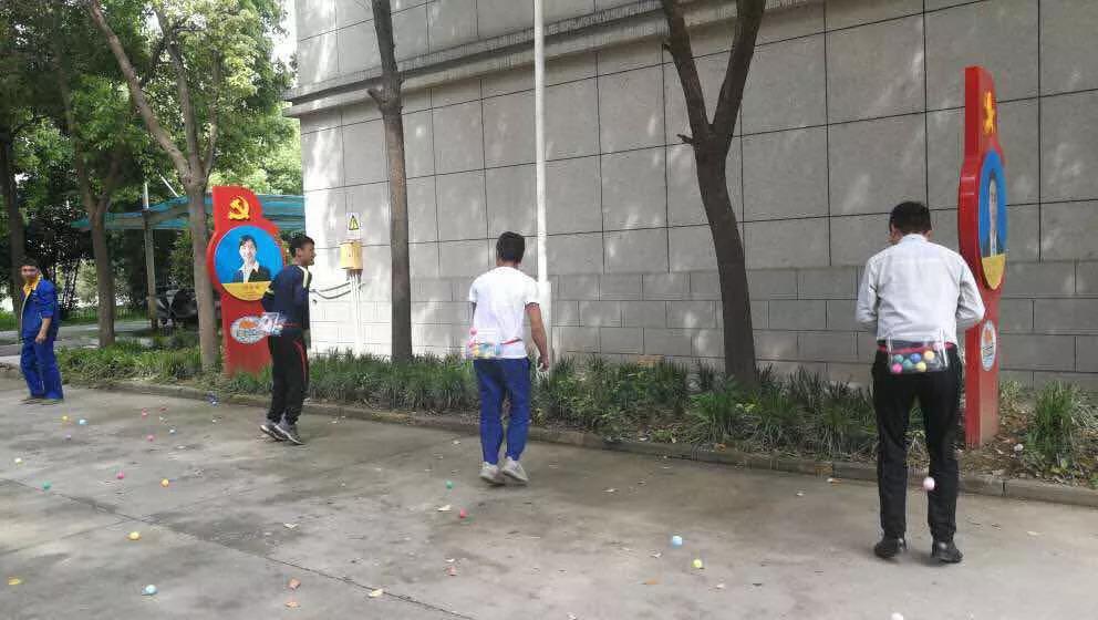 南阳金牛彩印集团有限公司